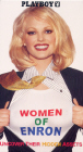 Playboy Women of Enron