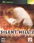 Silent hill 2: Restless Dreams