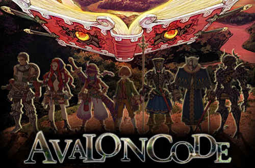 Avalon Code