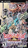 Darkstalkers Chronicle The Chaos Tower